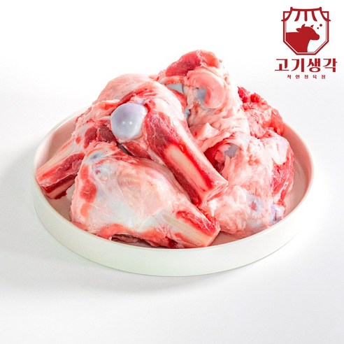 고기생각 국내산 한돈 돼지사골 냉동 3kg 돼지뼈 사골뼈 국물 - 등갈비 | 쿠팡