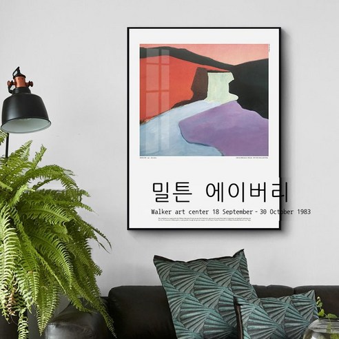 samuhanbin 에이버리 모던 심플 추상 장식화, {"규격":"액자 색깔"}