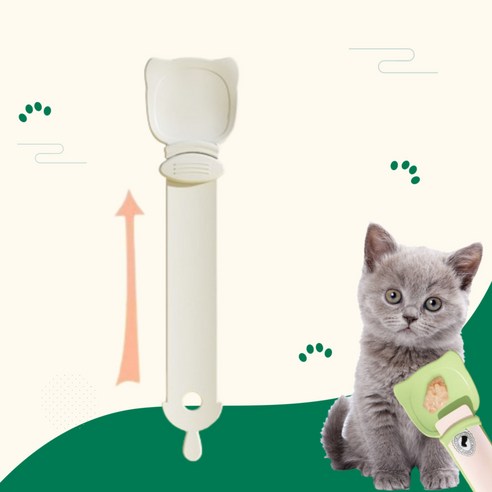 모스터 반려동물 고양이 츄르 스푼 짜개 디스펜서, 1개, 흰색