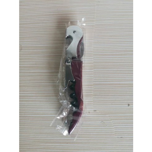 ZZJJC 아이디어 해마칼 와인 오프너 맥주 오프너 양용주 시작 해마칼 휴대, 와인 해마칼