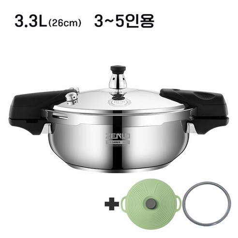 ZENLO 미니형 대용량특대형 낮은형 1.8L~3.8L압력솥 5분 바로밥 찜 조리용 캠핑야영 다용도압력솥인덕션 가스레인지 스텐 압력솥, 3.3L, 3.3L