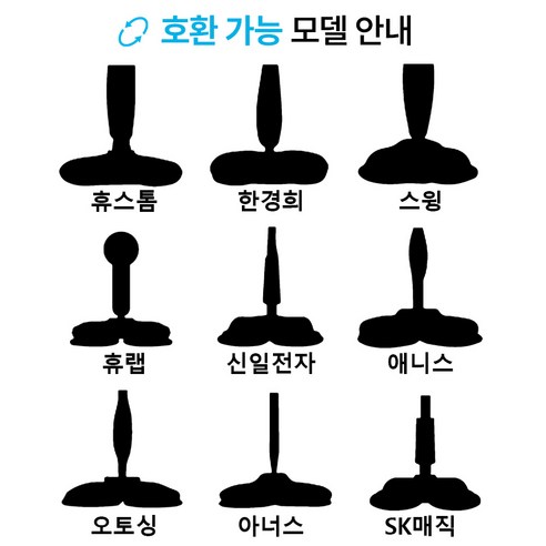 혁신적인 물걸레 청소기로 다양한 표면을 효율적이고 편리하게 청소하세요.