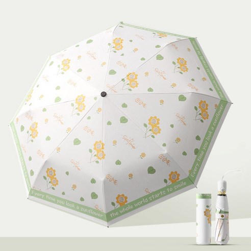 치와와 바이화위안 3단 자동 우산 튼튼한 암막 양산 L09