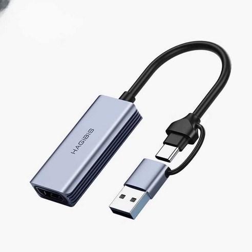 샤오미 Hagibis 캡처보드 HDMI 4K 방송 스트리밍 녹화, USB3.0(더블헤드모델)점장추천MS2130칩 식전영상