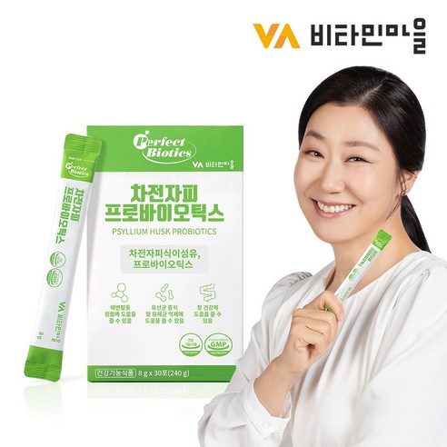 퍼펙트바이오틱스 차전자피 식이섬유 프로바이오틱스 6박스 180포 (총6개월분), 180g, 단품