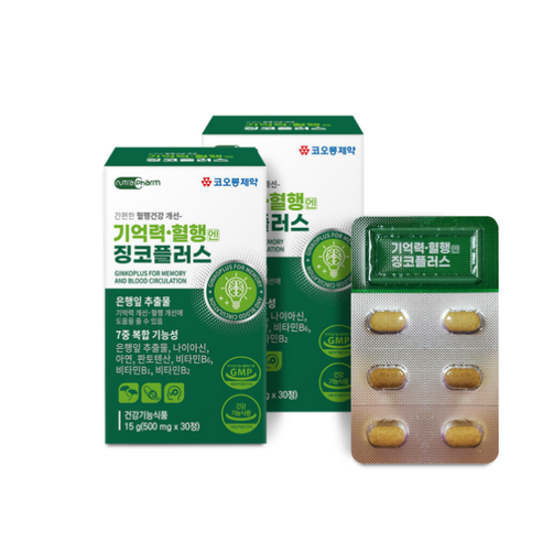포스파티딜세린 인지력 개선에 도움 징코 항산화 부모님 선물 당일발송, 3박스, 1000mg, 30정 11 코오롱 징코플러스 기억력 혈행 건강 효능 혈행개선 에도움 면역 기능 학생 수험생 시니어 노인 부모님 할아버지 추천 보조제, 150정, 1세트