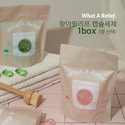 왓아릴리프 캡슐세제 1팩, 프레쉬가든, 1개
