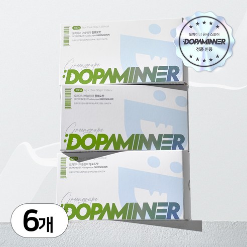 [본사] 도파미너 머슬펌퍼 청포도맛 (운동후 보충제)