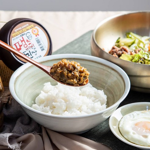 전통과 현대가 담긴 땡초비빔된장