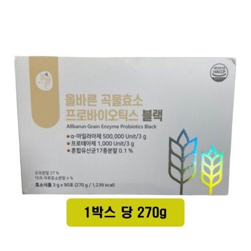 올바른 곡물효소 프로바이오틱스 블랙, 270g, 2개