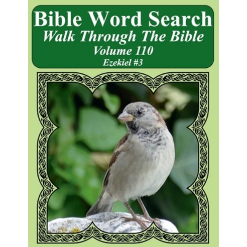 (영문도서) Bible Word Search Walk Through The Bible Volume 110: Ezekiel #3 Extra Large Print Paperback, Createspace Independent Pub..., English, 9781727167054