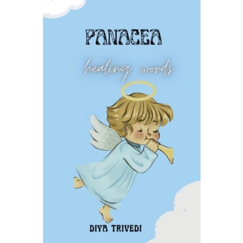 (영문도서) Panacea Paperback, Notion Press, English, 9781685093587
