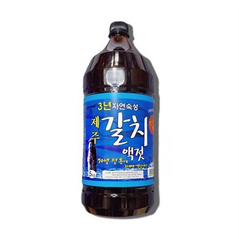 안가네 3년 자연숙성 100% 국내산 제주 갈치액젓 5kg, 1개