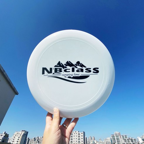 NBclass[뉴빛클라스] 플라잉디스크 수납백포함 원반 던지기 공원 캠핑 야외놀이