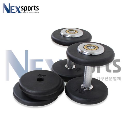 넥스스포츠 조립고무아령7kg, 넥스 조립 고무아령 7kg