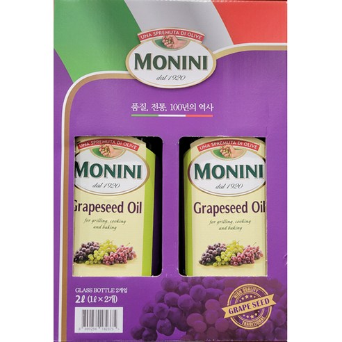 코스트코 모니니 포도씨 오일 1L X 2 포도씨유 MONINI, 2개