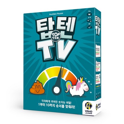 탑텐 TV 보드게임, 1개