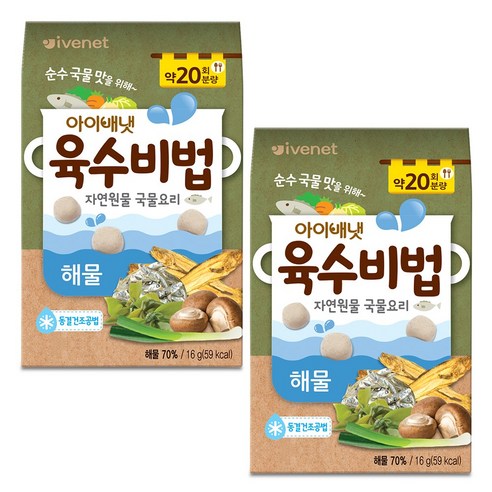 아이배냇 육수비법 16g, 2개
