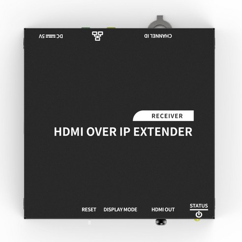 넥스트 HDMI Over IP Extener 전용 수신기, NEXT-370HDCR