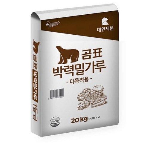 대한제분 곰표 암소 박력 밀가루 20kg, 밀가루의 품질을 높이는 선택