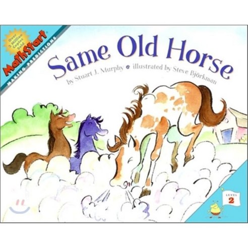 Same Old Horse, HarperCollins