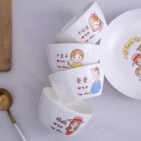 DFMEI 친자그릇 네모 밥그릇 볶음판 여의반 네모 네모 네모 그릇 네모 반우은혜를 베풀다, DFMEI 4.5인치 네모난 그릇 백구딸 한 상자에 9