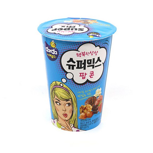 커널스 슈퍼믹스팝콘(컵/55g), 55g, 1개