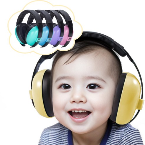 우리 아이 편안한 여행을 위한 필수템, 베키노우 영유아 소음 방지 비행기 귀마개 아기비행기헤드셋