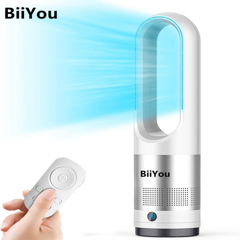 BiiYou 날개없는선풍기 80도