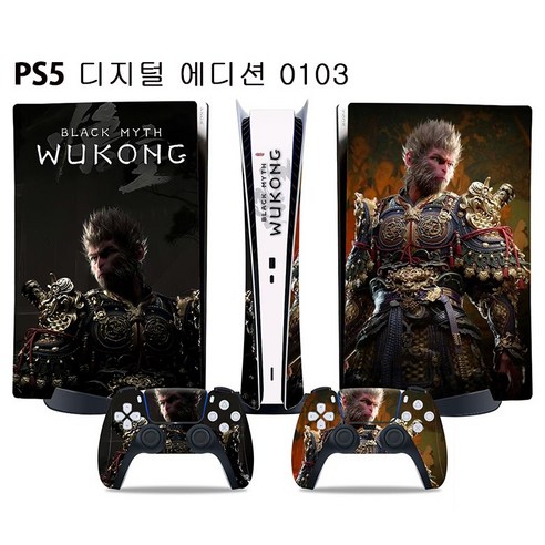 PS5 / PS5 Slim 검은신화 오공 스티커 콘솔 + 컨트롤러 스티커, 1세트, PS5 디지털 에디션 0103