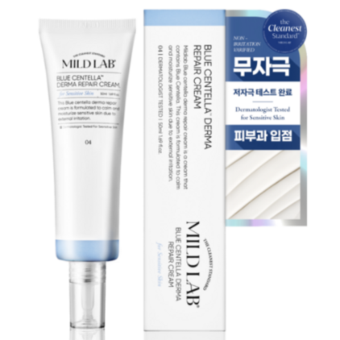 마일드랩 블루센텔라 더마 리페어 크림, 50ml, 20개