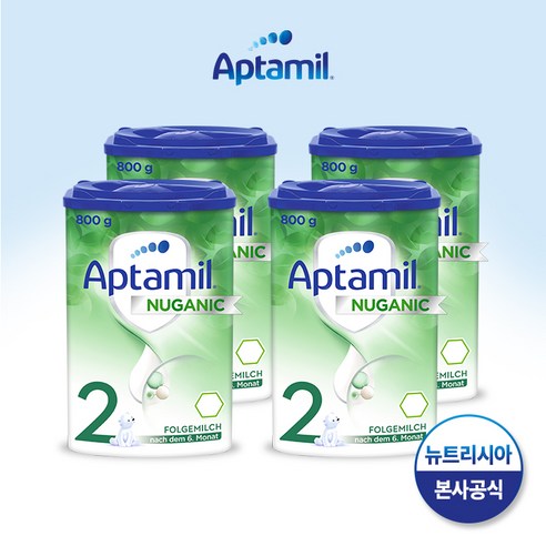 [해외무료배송] 압타밀 뉴가닉 2단계 800g x 4통 세트, 2단계800g(4통), 4개