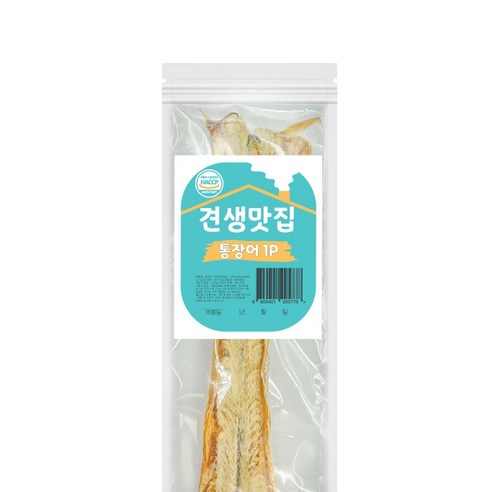 견생맛집 수제간식 통장어 1P 강아지뼈간식, 본상품선택, 기본상품