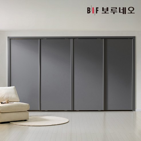 보루네오 E0 네오 슬라이딩 붙박이장 360cm 12자