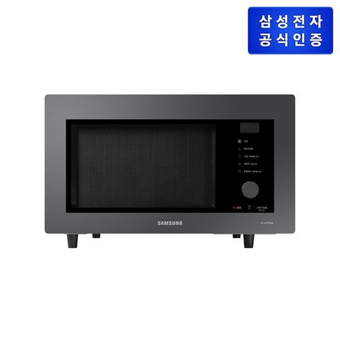 세련된 디자인과 넉넉한 용량, 삼성 오븐으로 주방의 품격을 높이세요!