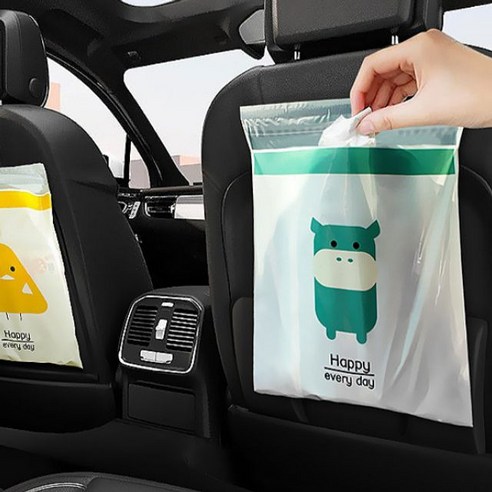 차량용 쓰레기 통 컵홀더 봉투 앞좌석 냉온컵 쓰레기통, 봉투 1+1 퍼플 00983WT, 2개 차량쓰레기봉투