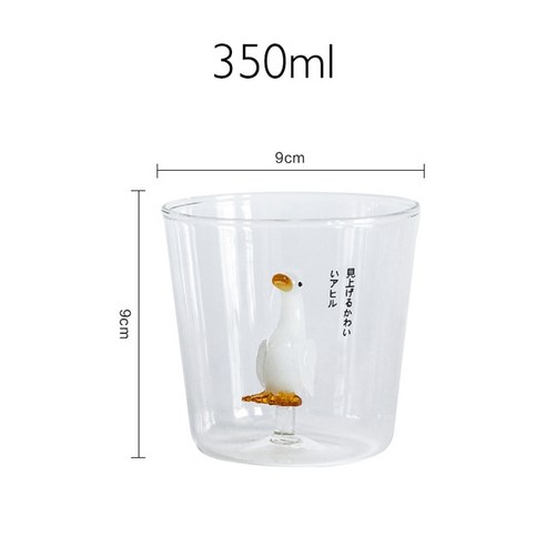 FREELIFE 주스 컵 세트 예쁜 주스잔 크리스탈 MW-438, 301-400ml, COURAGE 350ml