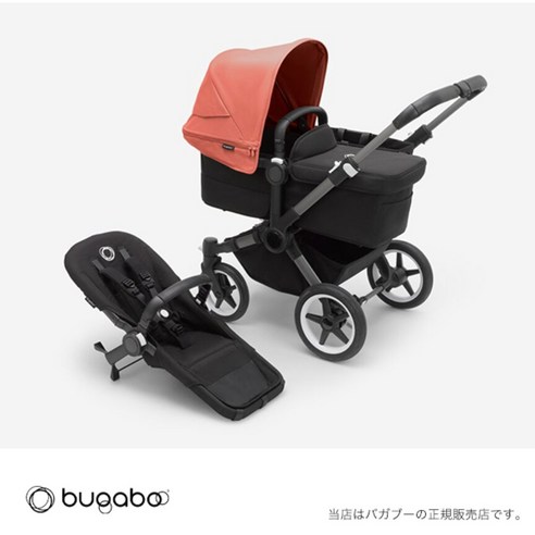 Bugaboo 동키 5 모노: 당신의 특별한 외출을 위한 최고의 선택