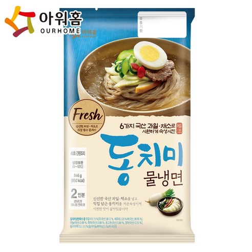 아워홈 동치미 물냉면 846g, 1개