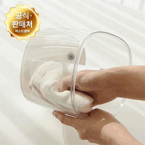 청소 간편, 성능 뛰어난 4.8L 대용량 초음파 가습기