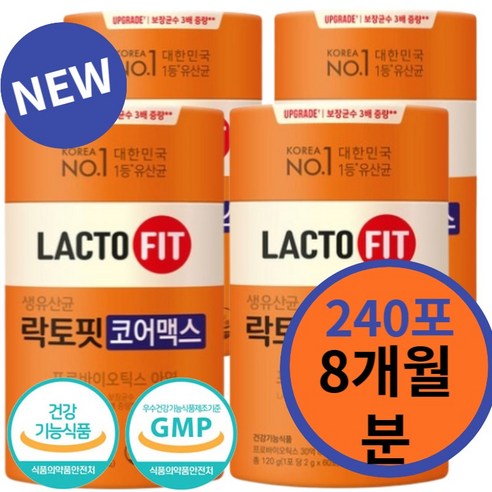 종근당건강 락토핏 생유산균 코어맥스, 110g, 4개