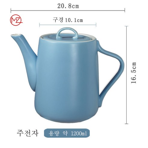 네스프레소 머그컵 커피캐리어 명품커피잔 스푼이 있는 세라믹 커피 컵 단순하고 창의적인 무광 음료 컵 단색 독창성 철제 컵 홀더는 공간을 절약하기 위해 간단하고 실용적입니다, 찻주전자, 코스탈블루