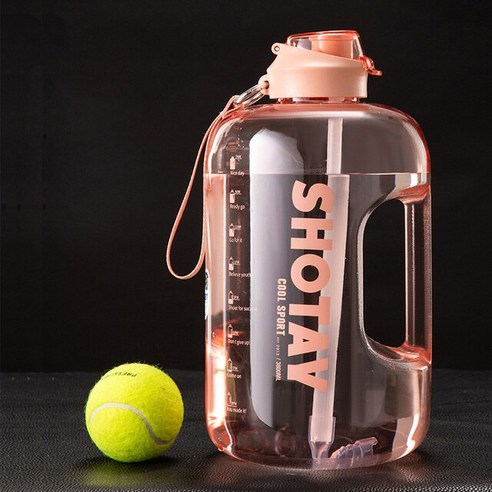 FREELIFE 휴대용물통 대용량 물병 스포츠 XS-175, Pink-Tritan material, 2000ML