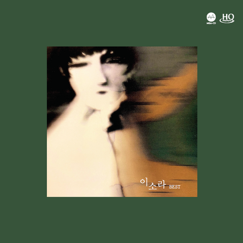 이소라 베스트 HQCD + MQA, 1CD – 이소라 
CD/LP