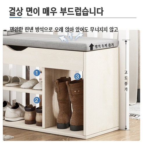 세련된 실용성의 조화