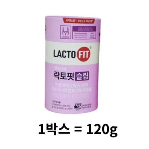 락토핏 슬림 유산균, 120g, 2개