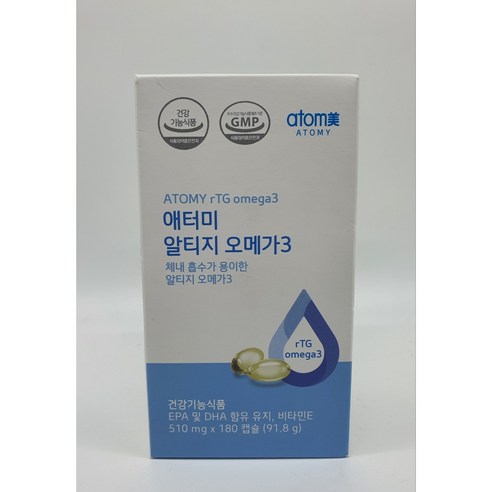 애터미 알티지 오메가3 510mg x 180캡슐, 180정, 1개