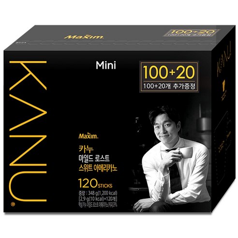 카누 마일드 로스트 스위트 아메리카노 120T (348g), 1개, 1