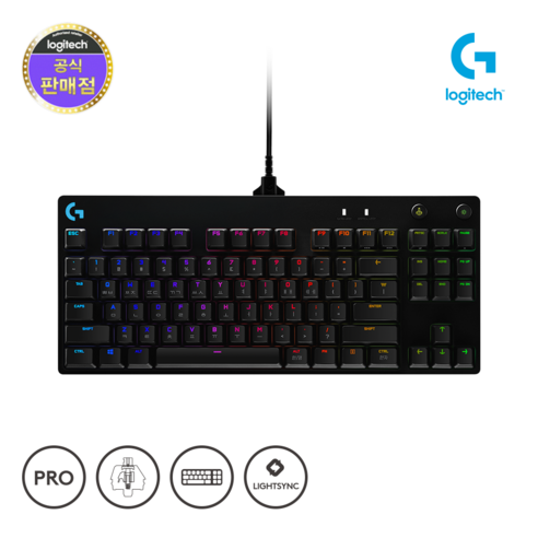 로지텍 PRO TKL GX BLUE 기계식 게이밍 키보드, 텐키리스, 혼합색상, YU0039