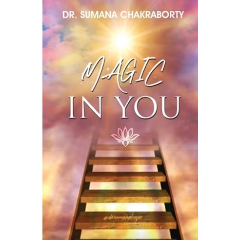 Magic in You Paperback, Becomeshakeaspeare.com, English, 9789390543250
